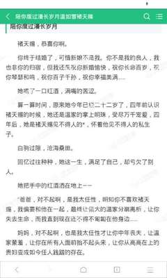 菲律宾邮寄快递回国可以吗，有什么注意事项呢